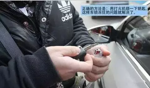 不注意这个微小细节，有可能车毁人亡！