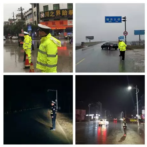 风里雨里雪里，余干公安交警一直都在路上保护您