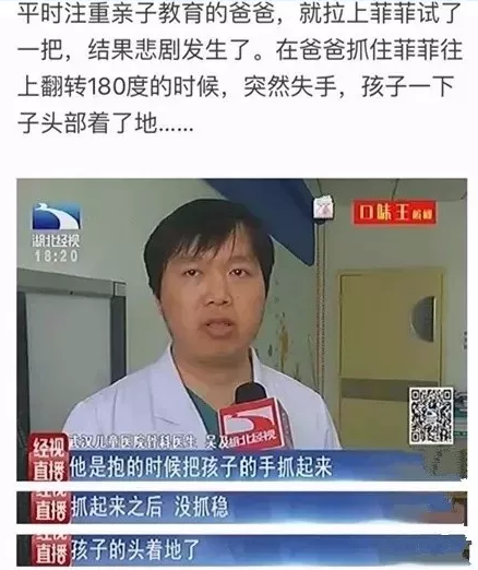 抖音火了，但悲剧却来了，余干玩抖音的人要注意了！！！